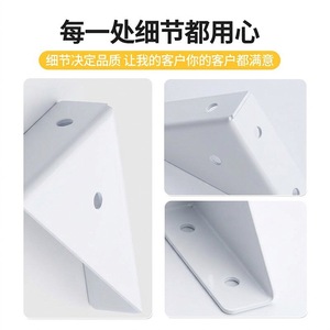 Support triangulaire en acier laminé à froid, angle droit 90 degrés, cadre de support d'armoire, peint en noir - Product Image 5