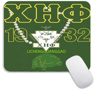 Tapis de Souris Carré Sorority Chi Eta Phi Personnalisé Antidérapant avec Base en Caoutchouc – Vente Flash