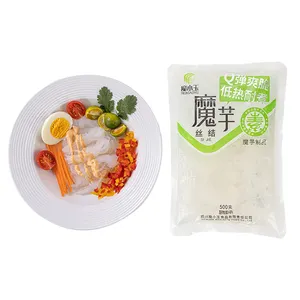 저칼로리 500g 당뇨병 식품으로 글루텐 무료 곤약 콘트 태국 국수 중국 국수 스키니 병아리 콩 파스타