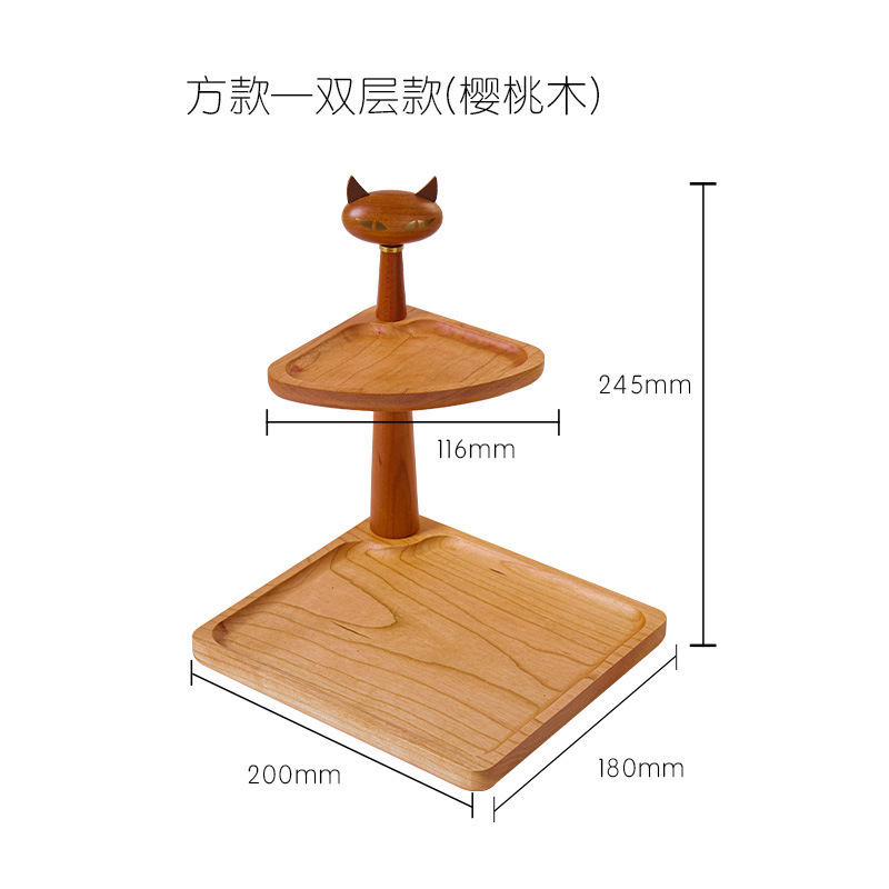 Cat storage (double layer) cherry wood square design