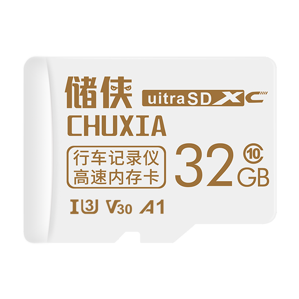 32GB
