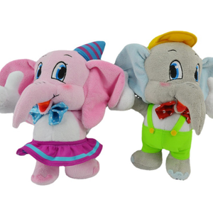 Peluche rosa elefante peluche grigio divertente - Product Image 2