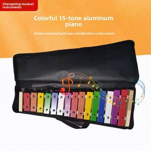 Xilófono de Bambú Orff de 15 Notas, 6 Piezas, Instrumento Musical Educativo para la Primera Infancia, Marimba para Actuaciones Infantiles - Product Image 3