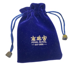 Pochette cosmétique en lin recyclable, sacs cadeaux en toile de jute avec cordon de serrage pour bijoux de mariage, emballage textile, promotion café, OEM - Product Image 6
