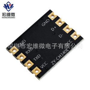ฮงเว่ย ไมโครยูเอสบีเป็นพอร์ตอนุกรม TTL โมดูล UART CH340 5V 3V บอร์ดแปลงเอาต์พุต - Product Image 4