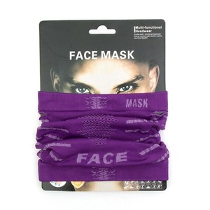 Masque facial Yueli multifonctionnel, cache-cou, couvre-tête, cyclisme, extérieur, taille unique - Product Image 3