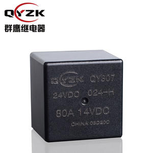 Relé de 24 V CC SPST-NO, Carga Nominal de 80 Amperios, 14 V CC, 4 Pines, 1.6 W, Alternativa al V23134-<span class=keywords><strong>J</strong></span>, Relé para Automóvil, Eliminador de Niebla para Ventana Trasera, PCB - Product Image 2