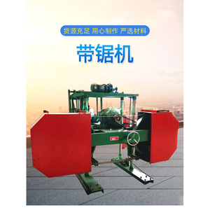Sierra de cinta para trabajar la madera, 4 pulgadas, automática, horizontal, motor de 380 V, capacidad de corte - Product Image 3
