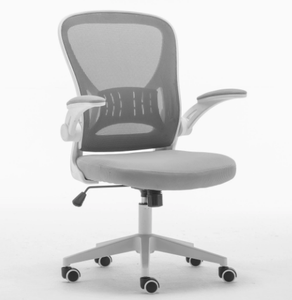 Venta al por mayor el <span class=keywords><strong>mejor</strong></span> diseño giratorio de trabajo de plástico de malla ejecutiva <span class=keywords><strong>silla</strong></span> de oficina ergonómica - Product Image 1