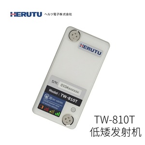Compteur Poka Yoke HERUTU TW-800R-MCL, dispositif d'automatisation industrielle numérique portable - Product Image 5