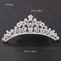 Haute qualité luxe métal couronne bandeau cristal princesse enfants diadème avec peigne pour mariages bals doux bébé anniversaire accessoire
