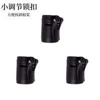 PINJIAN – Fixation réglable pour pagaie de kayak à aile et planche de surf – Accessoire de kayak pour sports nautiques et bouée de surf
