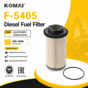 กรองน้ำมันดีเซล KOMAI A5410920805  E500KPD36  DC221512 FF5405 5410900051 B229900001047 - Product Image 1