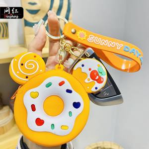 سلسلة مفاتيح سيليكون على شكل دونات كرتونية لطيفة، قلادة ظريفة للحقائب، حافظة نقود مع حامل مفاتيح - Product Image 3