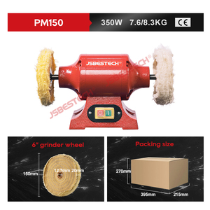 Jsbestech công ty pm150 điện băng ghế dự bị Máy mài - Product Image 3