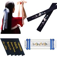 Cerceau de ceinture en métal pour Janome MB4 MB-4S MB-7 MB-7S Machine à broder à tête unique, cadre en métal pour ceintures de karaté, ceintures de colliers pour animaux de compagnie