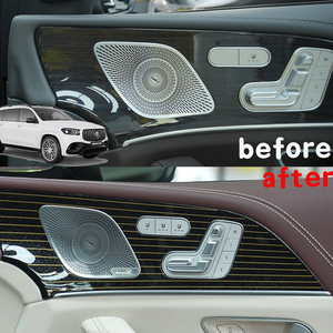 Kit de Moldeo para 4 Plazas AMG GLS63 2023--Madera de Caoba/Beige Macchiato (Estilo Houndstooth) - Product Image 2