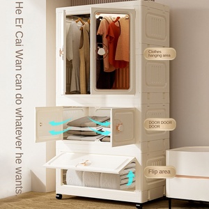LYGD2604-1 <span class=keywords><strong>Armoire</strong></span> pliable, design coupe-vent, anti-poussière, sans installation, grande capacité de rangement, idéale pour les chambres - Product Image 2