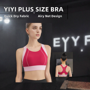 Soutien-gorge de sport respirant en spandex/polyester avec dos ouvert, séchage rapide, grande taille, pour femmes, Nofyan Ind - Product Image 2