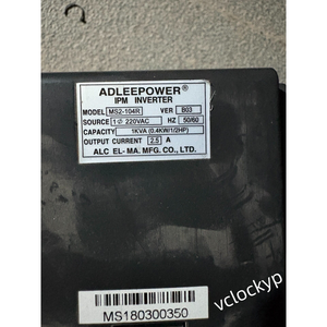 Adleepower MS2-104R MS2104R ตัวควบคุมอินเวอร์เตอร์ IPM 220VAC 50/60Hz มือสอง - Product Image 4