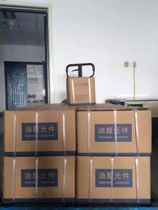 Huade 2FRM Électrovanne hydraulique de régulation de débit fabriquée à Hebei Modèle 2FRM6 2FRM6B36 2FRM6B36-33/0.20MV R900332238 Garantie 1 an - Product Image 3