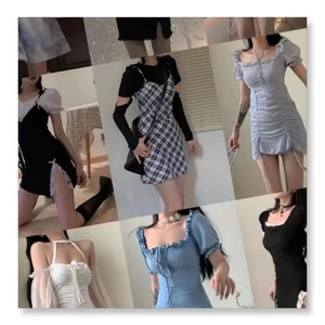 Liquidación de Stock 2023: Ropa de Mujer al por Mayor, Vestidos Casuales Usados, Camisetas, Empaque Mixto, Entrega Aleatoria, Ropa en Stock - Product Image 1
