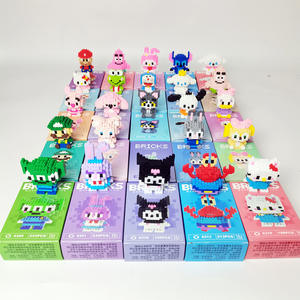 Serie per bambini di piccoli blocchi di particelle Puzzle assemblati cartoni animati giocattoli per uomini e donne sono compatibili. - Product Image 2