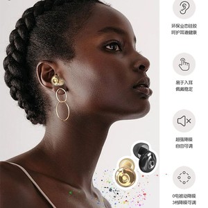 Bouchons d'oreilles de protection auditive, type à bride, isolation phonique 25-28 dB, aide au sommeil, lavables, pour petit conduit auditif, apprentissage et utilisation en extérieur - Product Image 5