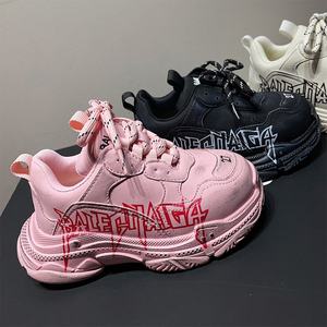 Sneakers Unisex alla moda versione coreana stile Vintage da ragazza e da <span class=keywords><strong>ragazzo</strong></span> con scritta antiscivolo <span class=keywords><strong>scarpe</strong></span> per lo Sport per bambini - Product Image 3