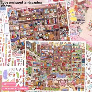 2 feuilles par paquet, autocollants <span class=keywords><strong>de</strong></span> scène miniature 3D assortis, autocollants DIY pour soulager le stress - Product Image 1