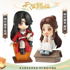Heaven Officials Blessing Anime Model Collectie Anime Figuurtjes Xie Lian Hua Cheng Poppen Tian Guan Ci Fu Speelgoed Cadeaus Blind Box - Product Image 3