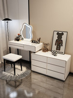 Nouvelle coiffeuse en bois massif et table de maquillage avec tiroirs intelligents intégrés - Meuble de chambre moderne et épuré