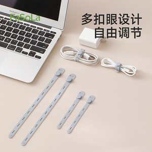 FaSoLa Cable Ties Adjustable Gray Rectangle Desktop Storage Organizer for Charging Headphone Cables - Product Image 1