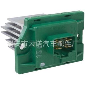 ขายส่งจากโรงงาน 972351U000 & 972353AA0 โมดูลควบคุมความเร็วสำหรับมอเตอร์โบลเวอร์สมัยใหม่ บอร์ดควบคุมมอเตอร์ที่เหมาะสม - Product Image 4