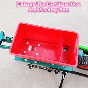 Amader — planteur de maïs pour soja, outil de croissance de grains - Product Image 6