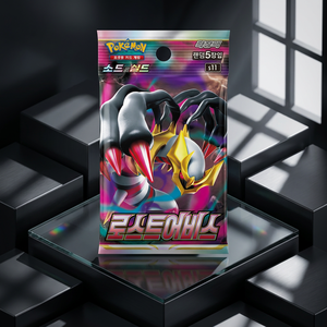 Sword Shield Lost Abyss Booster Box Korean Sealed TCG Card Game Gift for Kids Children Birthday <b>Collector</b> Anime Wholesale - Product Image 3