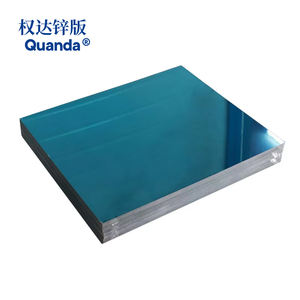 رقائق نقش زنك كيميائية منخفضة السعر ختم الذهب بختم - Product Image 2