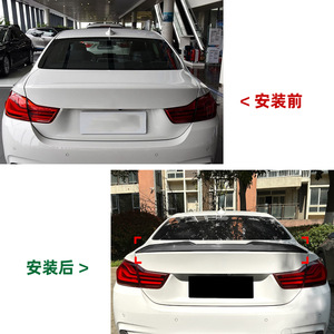 Bmw 4 Series F32 <b>Rear</b> <b>Spoiler</b> Carbon Fiber Texture Ducktail Trunk Lip 2014-2020 - Product Image 4