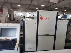 เครื่องเอ็กซ์เรย์พลังงานหลายด้านอุปกรณ์รักษาความปลอดภัยสำหรับอุโมงค์รถไฟใต้ดินขนาดใหญ่อุปกรณ์เสริมสำหรับ ZA10080 - Product Image 5