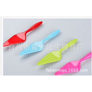 Molde de inyección personalizado de plástico para cuchillos de pizza y queso, moldeado por inyección, multicalidad, para necesidades diarias - Product Image 3