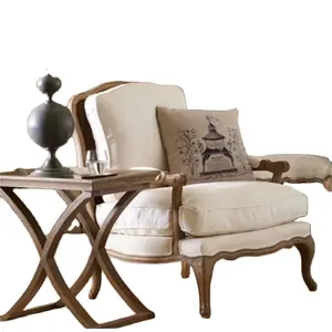 美式客厅高级时尚复古老虎椅1人沙发