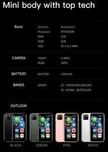 SOYes สมาร์ทโฟน XS11 3G ขนาดเล็กระบบแอนดรอยด์6.0 3D กล้องความละเอียดสูงสองซิม Quad Core โทรศัพท์มือถือปาล์ม - Product Image 4