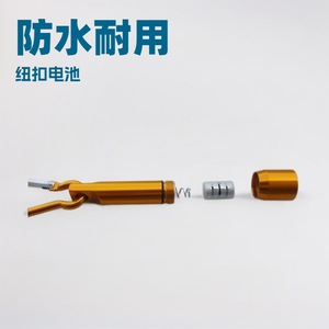 Mini linterna de aluminio con mosquetón y gancho para escalada, ideal para senderismo, camping y uso al aire libre. - Product Image 3