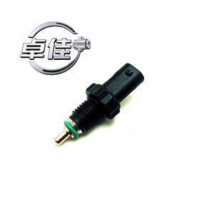 เซ็นเซอร์วัดอุณหภูมิ Zj รุ่น ZJ-07-098 แบบเชื่อมต่อเร็ว สำหรับใช้งานภายนอกอาคารของ BMW - Product Image 1