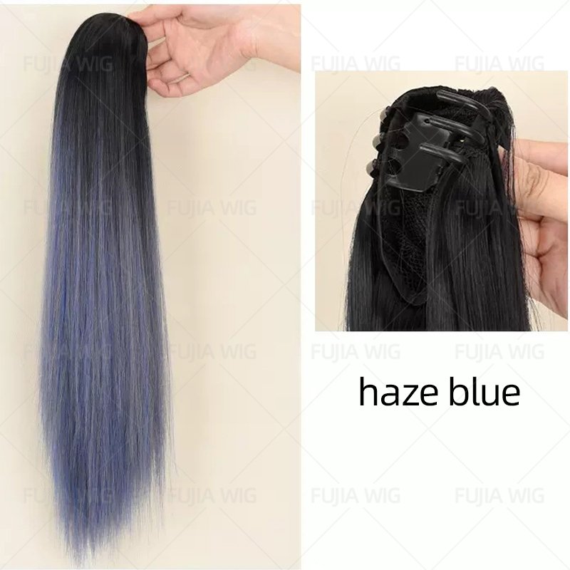haze blue