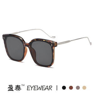 Yingtai Eyewear Sunglasses Unisex Plastic And Metal <b>Frame</b> UV400 Protection <b>Square</b> Lens Fashion Style - Product Image 4