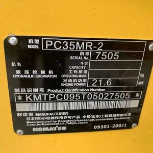 Usato Mini escavatore Pc35 Pc35Mr idraulico giappone 3.5 tonnellate <span class=keywords><strong>Komatsu</strong></span> Pc35 Pc35Mr usato Mini escavatore - Product Image 6