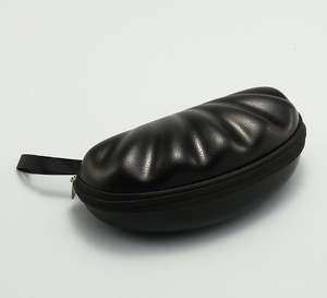 2026 Neue Hochwertige Schwarze PU-Brillenetui - Multifunktionale Aufbewahrungstasche - Product Image 2