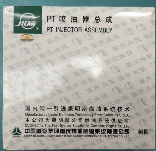Diesel Engine Parts Fuel Injector 3087587 For  Cummins  K19 KTA19 KTA19-C525S10 Engine