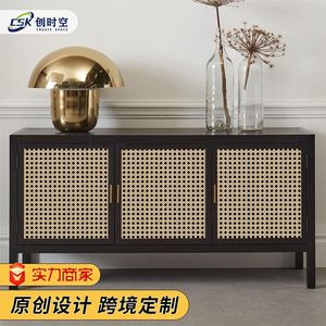 Creation Of Time And Space Rattan Stickers Geometric Self Adhesive For Furniture Wardrobe Renovation Waterproof - Product Image 1